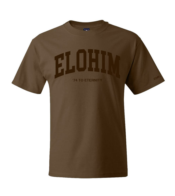 Elohim T Shirt