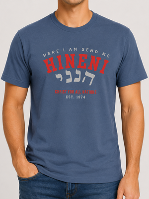 Hineni T-Shirt, Denim